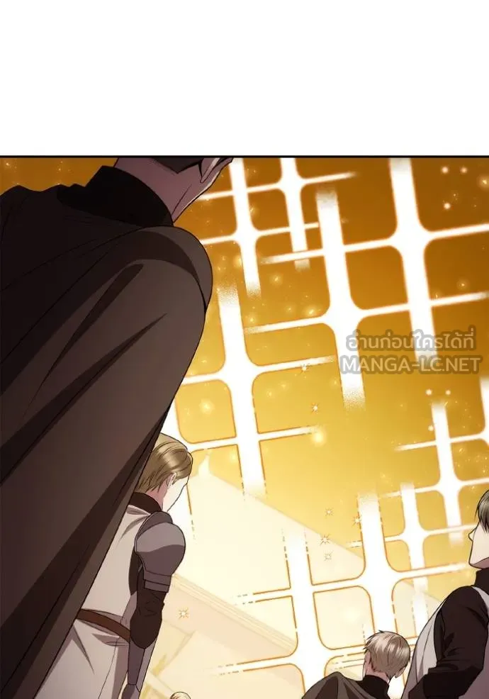 ชาตินี้น้องขอเป็นราช ตอนที่ 129 รูปที่ 126