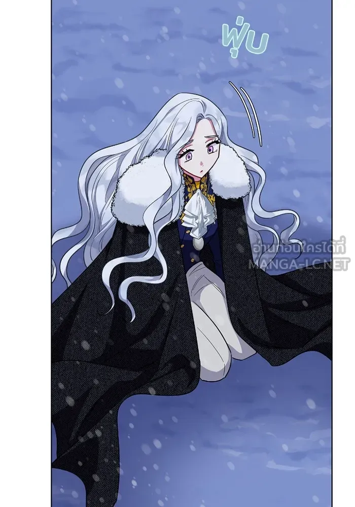 ฉันกลายเป็นแม่พระเอกนิยายจอมเสเพล ตอนที่ 69 รูปที่ 102