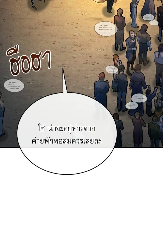 Doujin-Lc- อ่าน โดจิน มังฮวา เกาหลี ญี่ปุ่น จีน แปลไทย ศาสตราจารย์จำเป็นแห่งอะคาเดมี ตอนที่ 1 2 3 4 5 6 7 8 9 10 11 12 13 14 ฟรี ไม่มีโฆษณา อ่าน โดจิน Manhwa เกาหลี ญี่ปุ่น จีน เรามีครบ คัดมาให้เน้นๆ โดจิน 18+ รับประกันความฟินโดย Doujin Lc