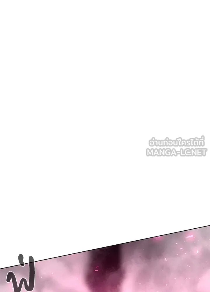 คืนแห่งโทแกบี ตอนที่ 4 รูปที่ 60