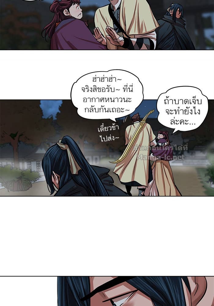 Doujin-Lc- อ่าน โดจิน มังฮวา เกาหลี ญี่ปุ่น จีน แปลไทย องครักษ์แห่งอัครสกุลจาง ตอนที่ 1 2 3 4 5 6 7 8 9 10 11 12 13 14 ฟรี ไม่มีโฆษณา อ่าน โดจิน Manhwa เกาหลี ญี่ปุ่น จีน เรามีครบ คัดมาให้เน้นๆ โดจิน 18+ รับประกันความฟินโดย Doujin Lc