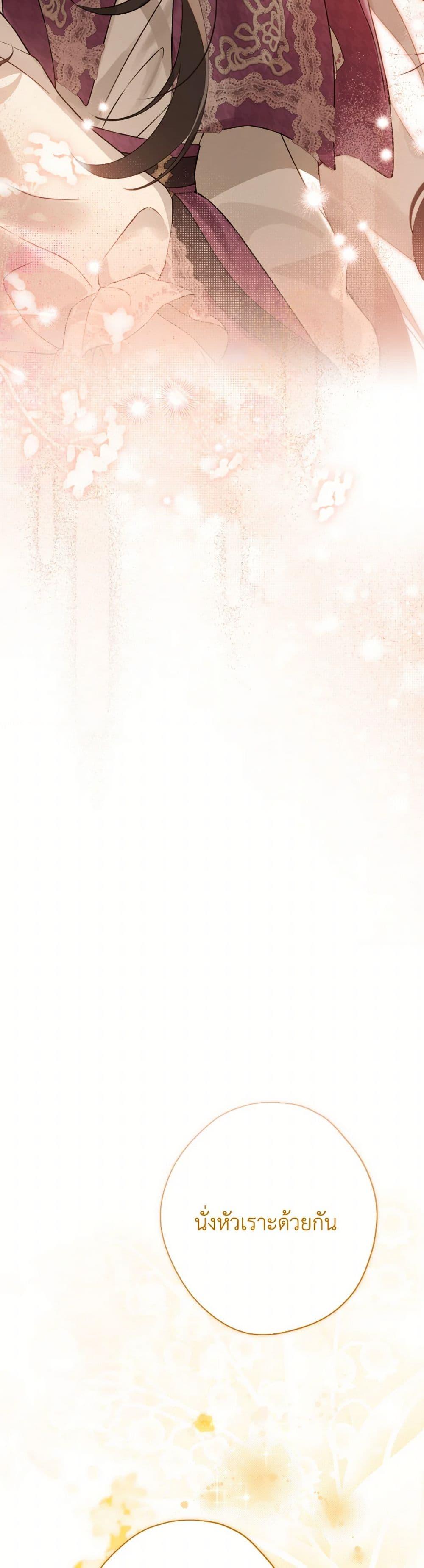 Manga-lc-com อ่านมังงะ อ่านการ์ตูน ออนไลน์ ฟรี Actually, I Was the Real One ตอนที่ 1 2 3 4 5 6 7 8 9 10 11 12 13 14 ฟรี ไม่มีโฆษณา Manga-lc - อ่าน มังงะ อ่าน การ์ตูน ออนไลน์ อ่านมังงะ ฟรี