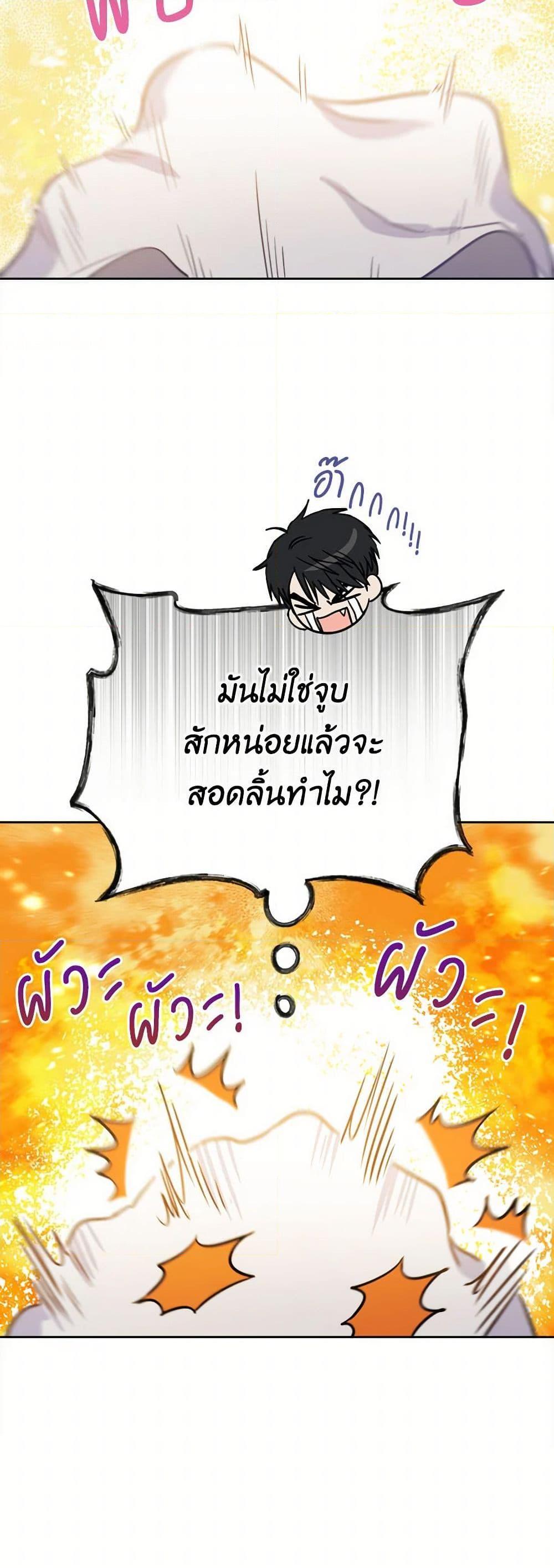 Manga-lc-com อ่านมังงะ อ่านการ์ตูน ออนไลน์ ฟรี The Heiress’s Double Life ตอนที่ 1 2 3 4 5 6 7 8 9 10 11 12 13 14 ฟรี ไม่มีโฆษณา Manga-lc - อ่าน มังงะ อ่าน การ์ตูน ออนไลน์ อ่านมังงะ ฟรี