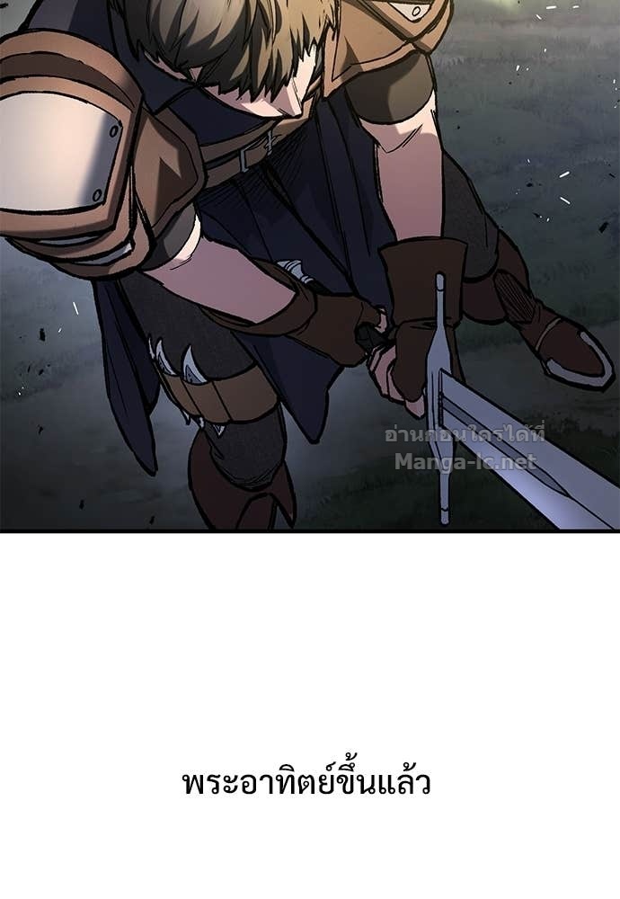 Doujin-Lc- อ่าน โดจิน มังฮวา เกาหลี ญี่ปุ่น จีน แปลไทย อัศวินวันเดียว ตอนที่ 1 2 3 4 5 6 7 8 9 10 11 12 13 14 ฟรี ไม่มีโฆษณา อ่าน โดจิน Manhwa เกาหลี ญี่ปุ่น จีน เรามีครบ คัดมาให้เน้นๆ โดจิน 18+ รับประกันความฟินโดย Doujin Lc