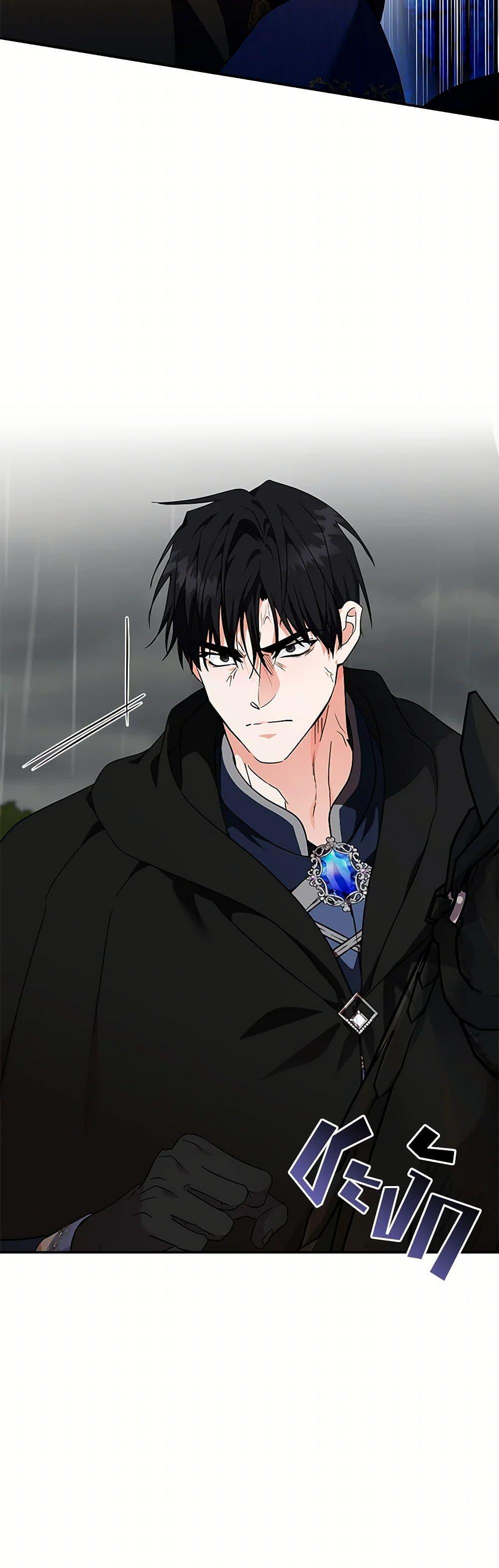 Manga-lc-com อ่านมังงะ อ่านการ์ตูน ออนไลน์ ฟรี The Villainess Lives Again ตอนที่ 1 2 3 4 5 6 7 8 9 10 11 12 13 14 ฟรี ไม่มีโฆษณา Manga-lc - อ่าน มังงะ อ่าน การ์ตูน ออนไลน์ อ่านมังงะ ฟรี