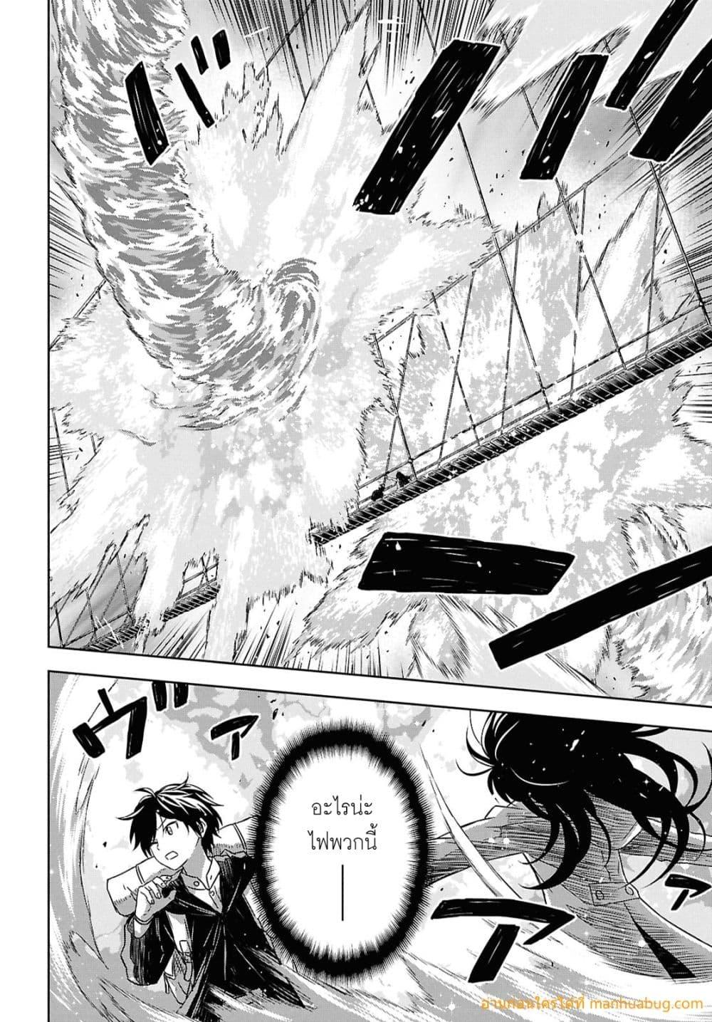 Manga-lc-com อ่านมังงะ อ่านการ์ตูน ออนไลน์ ฟรี MonogatarinoK ตอนที่ 1 2 3 4 5 6 7 8 9 10 11 12 13 14 ฟรี ไม่มีโฆษณา Manga-lc - อ่าน มังงะ อ่าน การ์ตูน ออนไลน์ อ่านมังงะ ฟรี