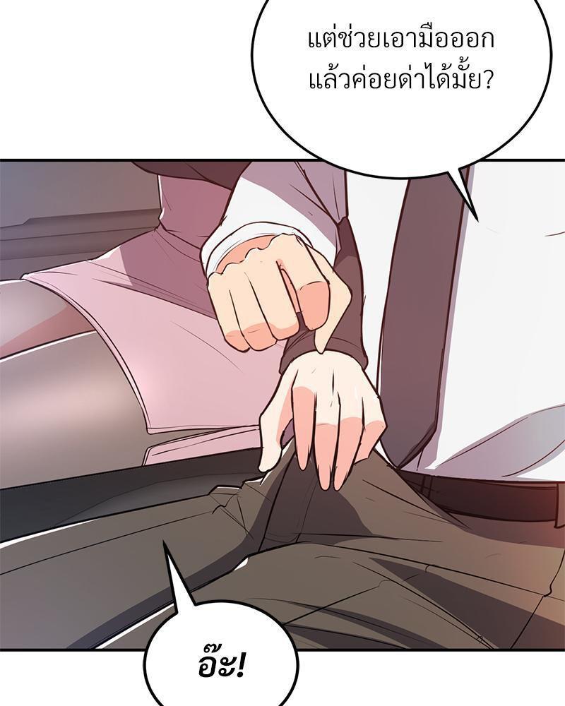 Doujin-Lc- อ่าน โดจิน มังฮวา เกาหลี ญี่ปุ่น จีน แปลไทย My Pillow Business Begins ตอนที่ 1 2 3 4 5 6 7 8 9 10 11 12 13 14 ฟรี ไม่มีโฆษณา อ่าน โดจิน Manhwa เกาหลี ญี่ปุ่น จีน เรามีครบ คัดมาให้เน้นๆ โดจิน 18+ รับประกันความฟินโดย  Doujin Lc