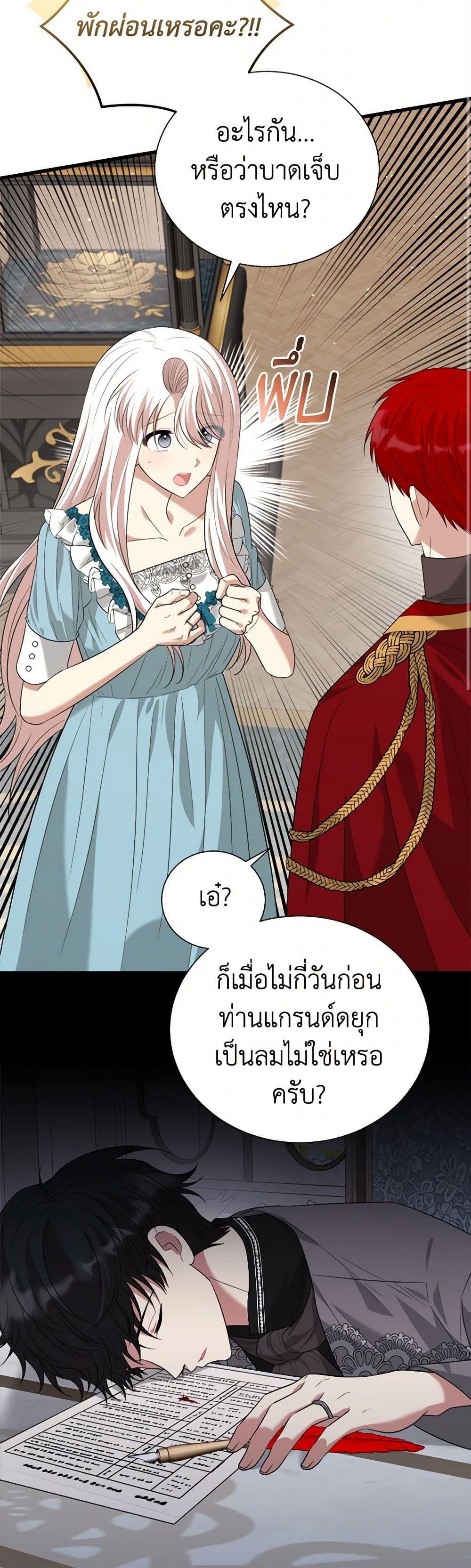 Manga-lc-com อ่านมังงะ อ่านการ์ตูน ออนไลน์ ฟรี Four Dangerous Brothers to My Rescue ตอนที่ 1 2 3 4 5 6 7 8 9 10 11 12 13 14 ฟรี ไม่มีโฆษณา Manga-lc - อ่าน มังงะ อ่าน การ์ตูน ออนไลน์ อ่านมังงะ ฟรี