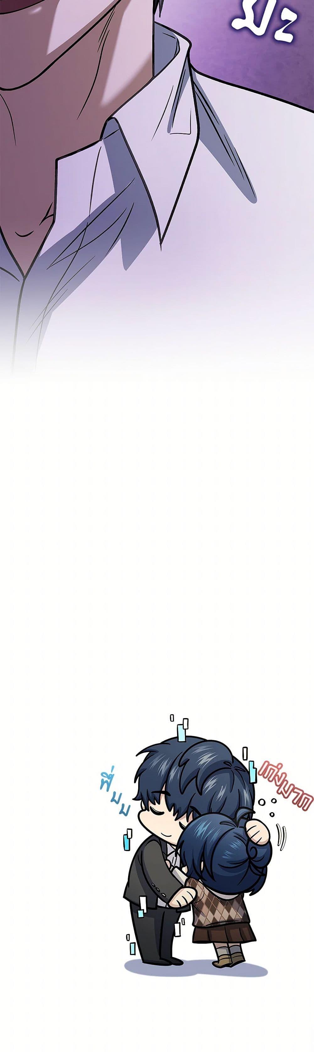 Manga-lc-com อ่านมังงะ อ่านการ์ตูน ออนไลน์ ฟรี Bizarre Restaurant ตอนที่ 1 2 3 4 5 6 7 8 9 10 11 12 13 14 ฟรี ไม่มีโฆษณา Manga-lc - อ่าน มังงะ อ่าน การ์ตูน ออนไลน์ อ่านมังงะ ฟรี