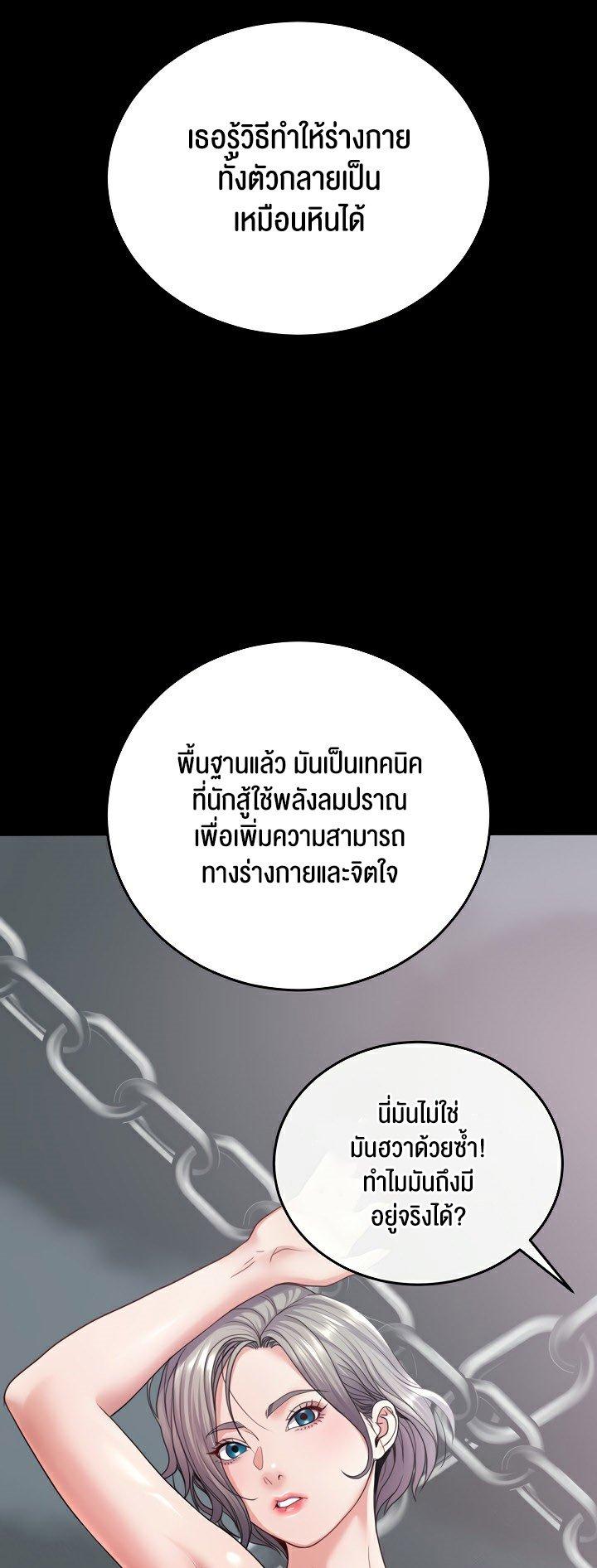 Doujin-Lc- อ่าน โดจิน มังฮวา เกาหลี ญี่ปุ่น จีน แปลไทย Amazing Reincarnation ตอนที่ 1 2 3 4 5 6 7 8 9 10 11 12 13 14 ฟรี ไม่มีโฆษณา อ่าน โดจิน Manhwa เกาหลี ญี่ปุ่น จีน เรามีครบ คัดมาให้เน้นๆ โดจิน 18+ รับประกันความฟินโดย  Doujin Lc
