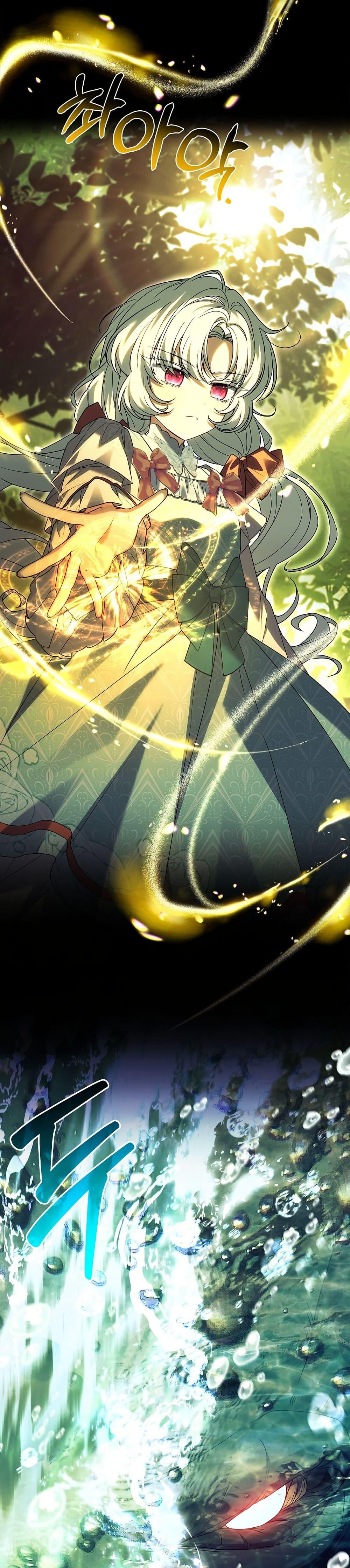 Manga-lc-com อ่านมังงะ อ่านการ์ตูน ออนไลน์ ฟรี The Father and the Daughter ตอนที่ 1 2 3 4 5 6 7 8 9 10 11 12 13 14 ฟรี ไม่มีโฆษณา Manga-lc - อ่าน มังงะ อ่าน การ์ตูน ออนไลน์ อ่านมังงะ ฟรี