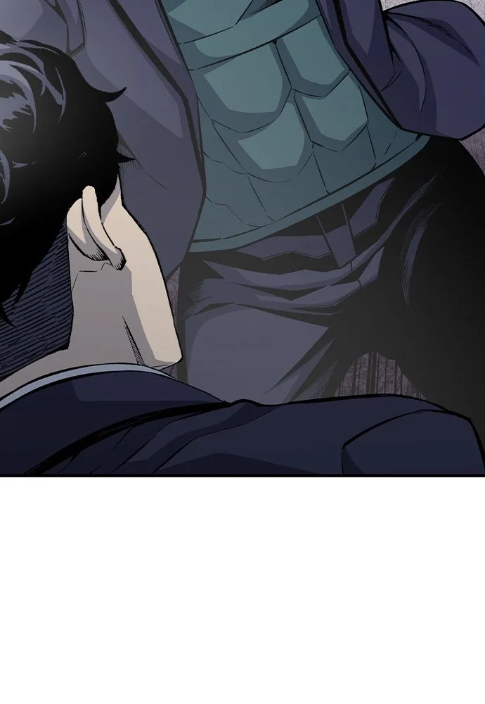 King Game ตอนที่ 102 ไปเรียกหัวหน้าออกมาซะ รูปที่ 89