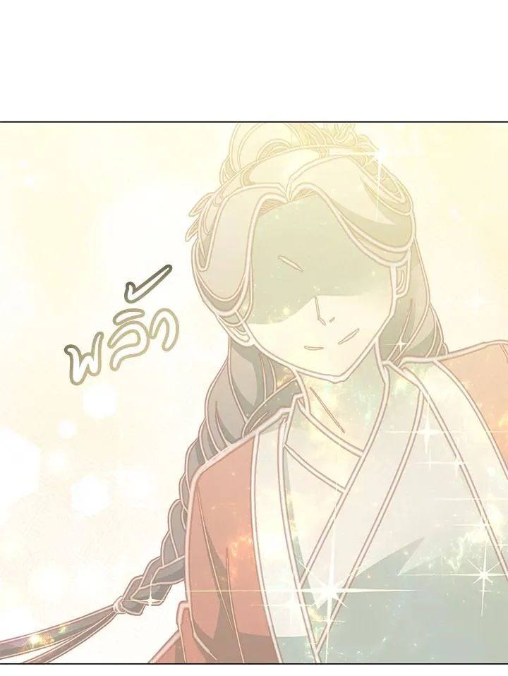 The Max Level Hero Has Returned การกล_บมาของว_รบ_ร_ษเวลต_น ตอนที่ ตอนที่ 205 รูปที่ 78