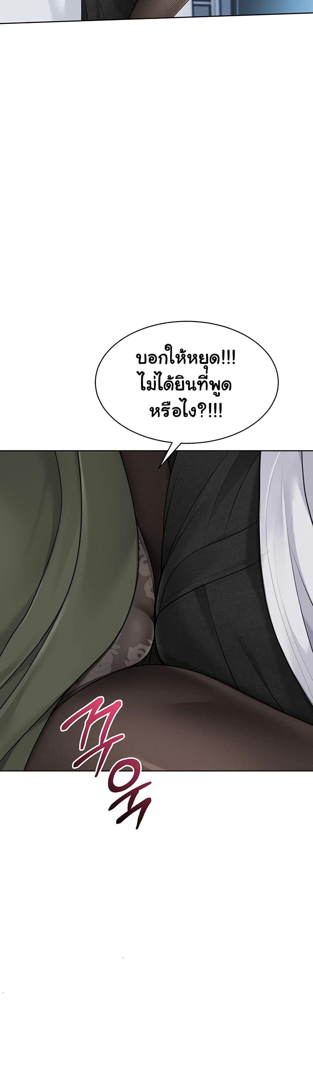 Doujin-Lc- อ่าน โดจิน มังฮวา เกาหลี ญี่ปุ่น จีน แปลไทย Set Up ตอนที่ 1 2 3 4 5 6 7 8 9 10 11 12 13 14 ฟรี ไม่มีโฆษณา อ่าน โดจิน Manhwa เกาหลี ญี่ปุ่น จีน เรามีครบ คัดมาให้เน้นๆ โดจิน 18+ รับประกันความฟินโดย  Doujin Lc