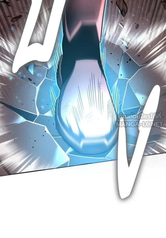 เกมของยอดมนุษย์ ตอนที่ 142 รูปที่ 139