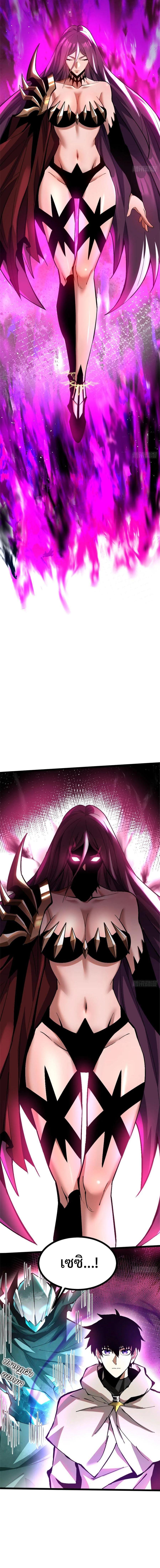 Manga-lc-com อ่านมังงะ อ่านการ์ตูน ออนไลน์ ฟรี I REALLY DON’T WANT TO LEARN FORBIDDEN SPELLS ตอนที่ 1 2 3 4 5 6 7 8 9 10 11 12 13 14 ฟรี ไม่มีโฆษณา Manga-lc - อ่าน มังงะ อ่าน การ์ตูน ออนไลน์ อ่านมังงะ ฟรี