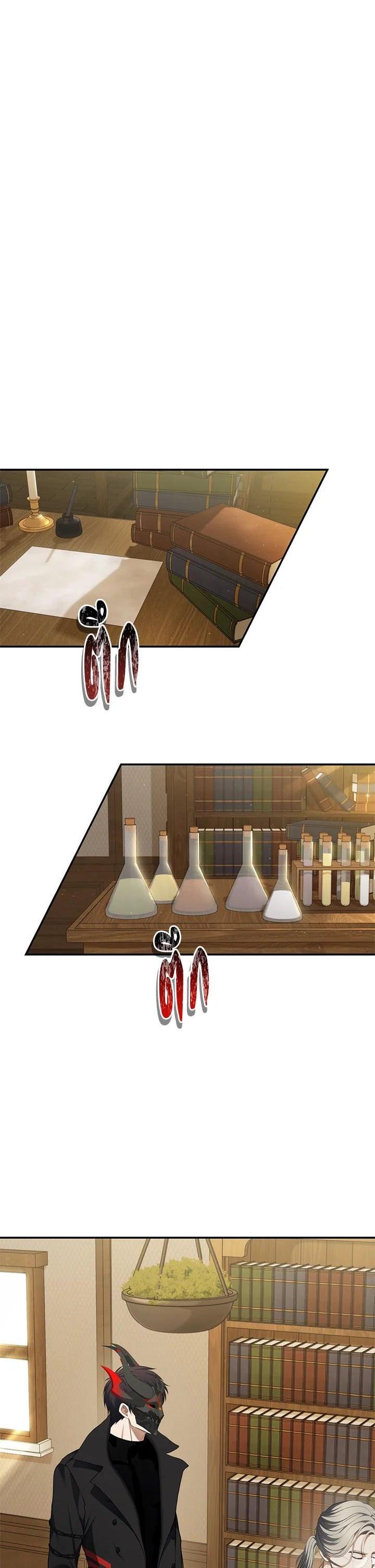 Manga-lc-com อ่านมังงะ อ่านการ์ตูน ออนไลน์ ฟรี Second Life Ranker ตอนที่ 1 2 3 4 5 6 7 8 9 10 11 12 13 14 ฟรี ไม่มีโฆษณา Manga-lc - อ่าน มังงะ อ่าน การ์ตูน ออนไลน์ อ่านมังงะ ฟรี