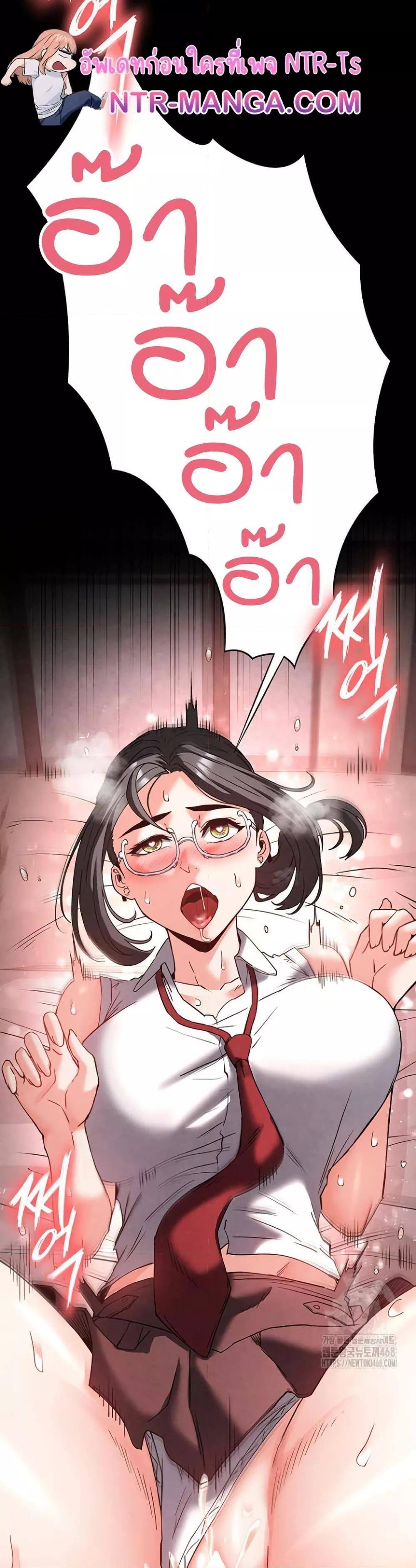Doujin-Lc- อ่าน โดจิน มังฮวา เกาหลี ญี่ปุ่น จีน แปลไทย Human Scum ตอนที่ 1 2 3 4 5 6 7 8 9 10 11 12 13 14 ฟรี ไม่มีโฆษณา อ่าน โดจิน Manhwa เกาหลี ญี่ปุ่น จีน เรามีครบ คัดมาให้เน้นๆ โดจิน 18+ รับประกันความฟินโดย  Doujin Lc