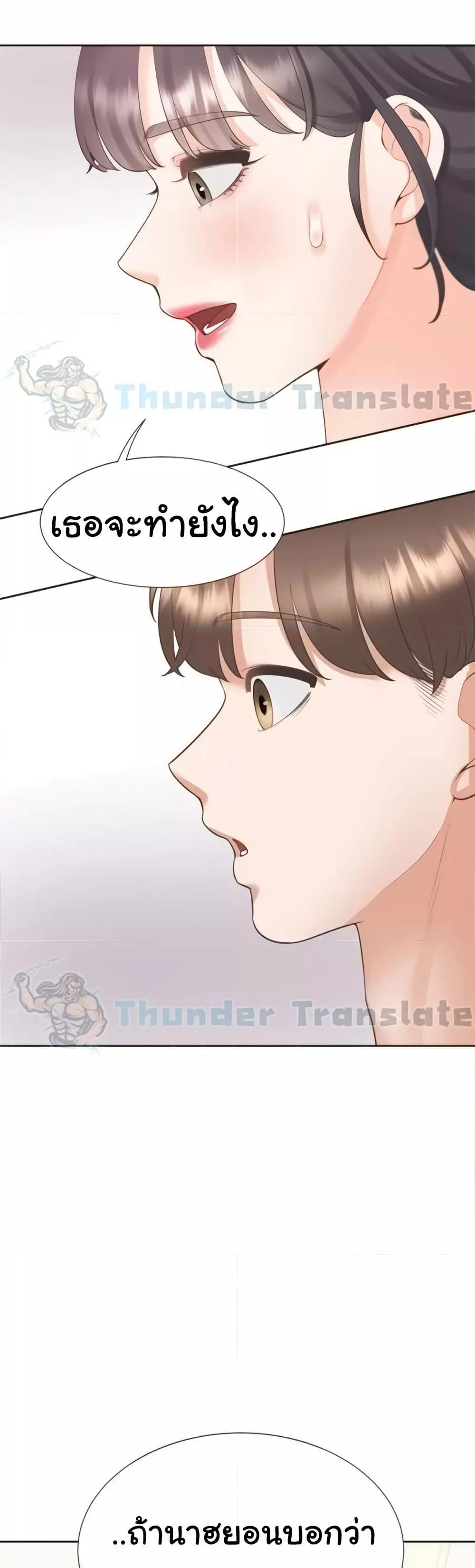 Doujin-Lc- อ่าน โดจิน มังฮวา เกาหลี ญี่ปุ่น จีน แปลไทย Bunk Beds ตอนที่ 1 2 3 4 5 6 7 8 9 10 11 12 13 14 ฟรี ไม่มีโฆษณา อ่าน โดจิน Manhwa เกาหลี ญี่ปุ่น จีน เรามีครบ คัดมาให้เน้นๆ โดจิน 18+ รับประกันความฟินโดย  Doujin Lc