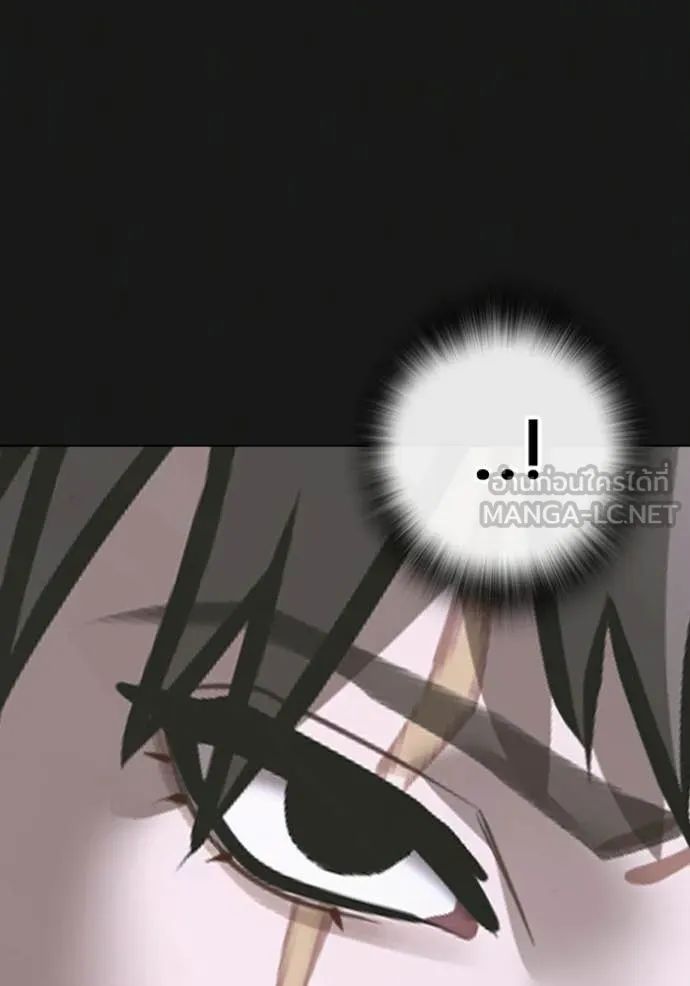 reality ตอนที่ 175 รูปที่ 97