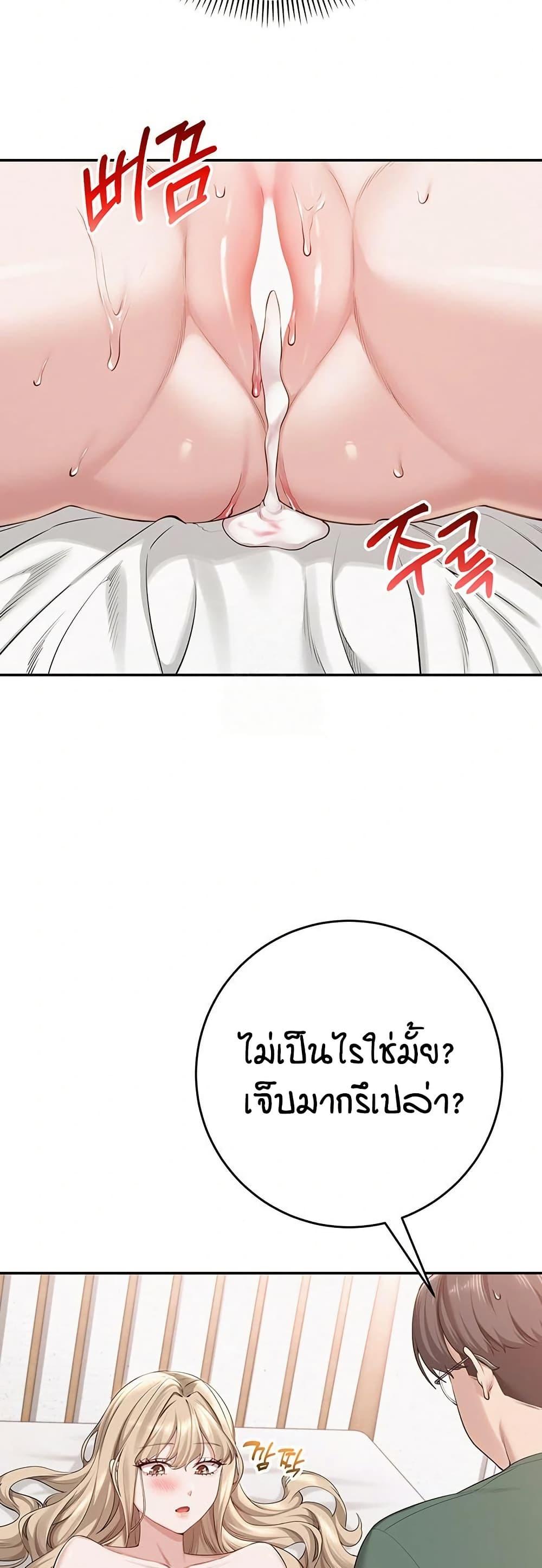 Doujin-Lc- อ่าน โดจิน มังฮวา เกาหลี ญี่ปุ่น จีน แปลไทย My Lewd College Friends ตอนที่ 1 2 3 4 5 6 7 8 9 10 11 12 13 14 ฟรี ไม่มีโฆษณา อ่าน โดจิน Manhwa เกาหลี ญี่ปุ่น จีน เรามีครบ คัดมาให้เน้นๆ โดจิน 18+ รับประกันความฟินโดย  Doujin Lc