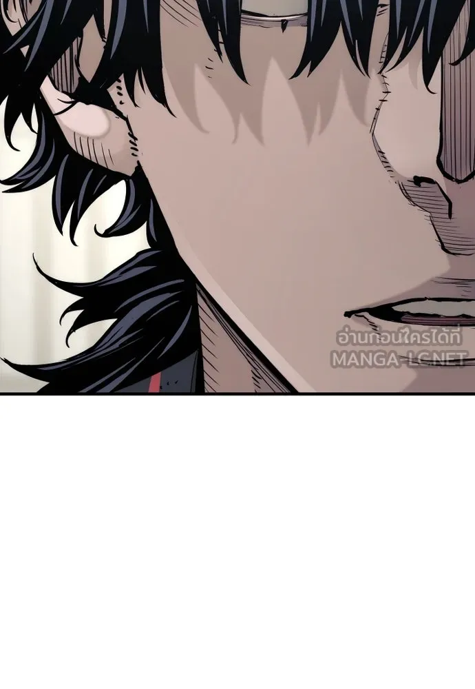 เส้นทางสู่เทพมาร ตอนที่ 73 รูปที่ 18