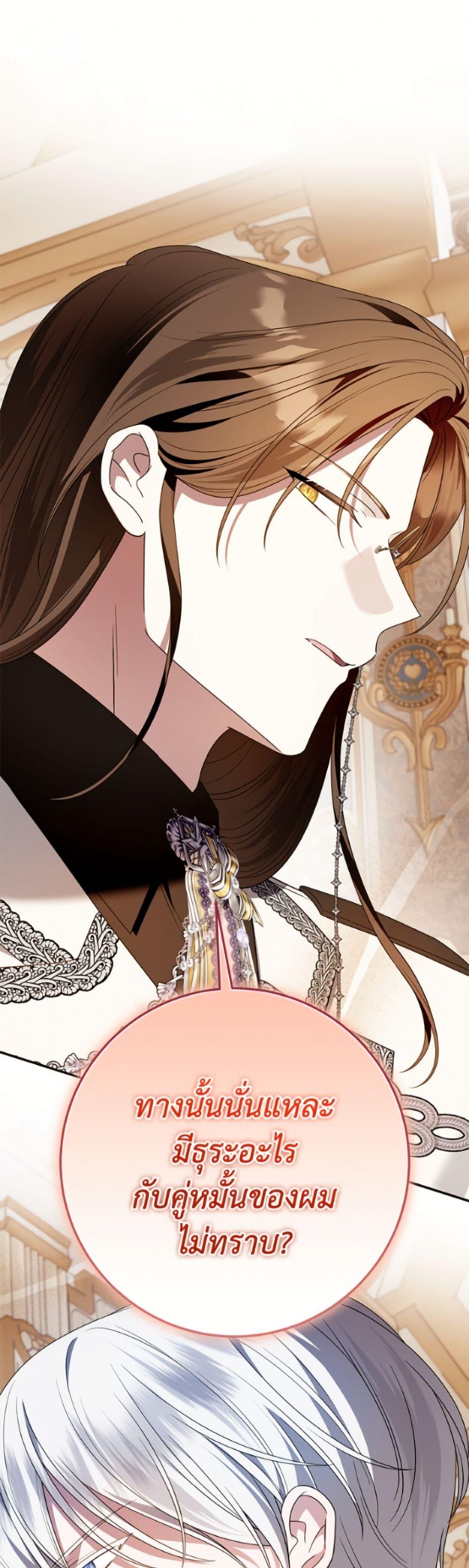 Manga-lc-com อ่านมังงะ อ่านการ์ตูน ออนไลน์ ฟรี I Met the Male Lead in Prison ตอนที่ 1 2 3 4 5 6 7 8 9 10 11 12 13 14 ฟรี ไม่มีโฆษณา Manga-lc - อ่าน มังงะ อ่าน การ์ตูน ออนไลน์ อ่านมังงะ ฟรี
