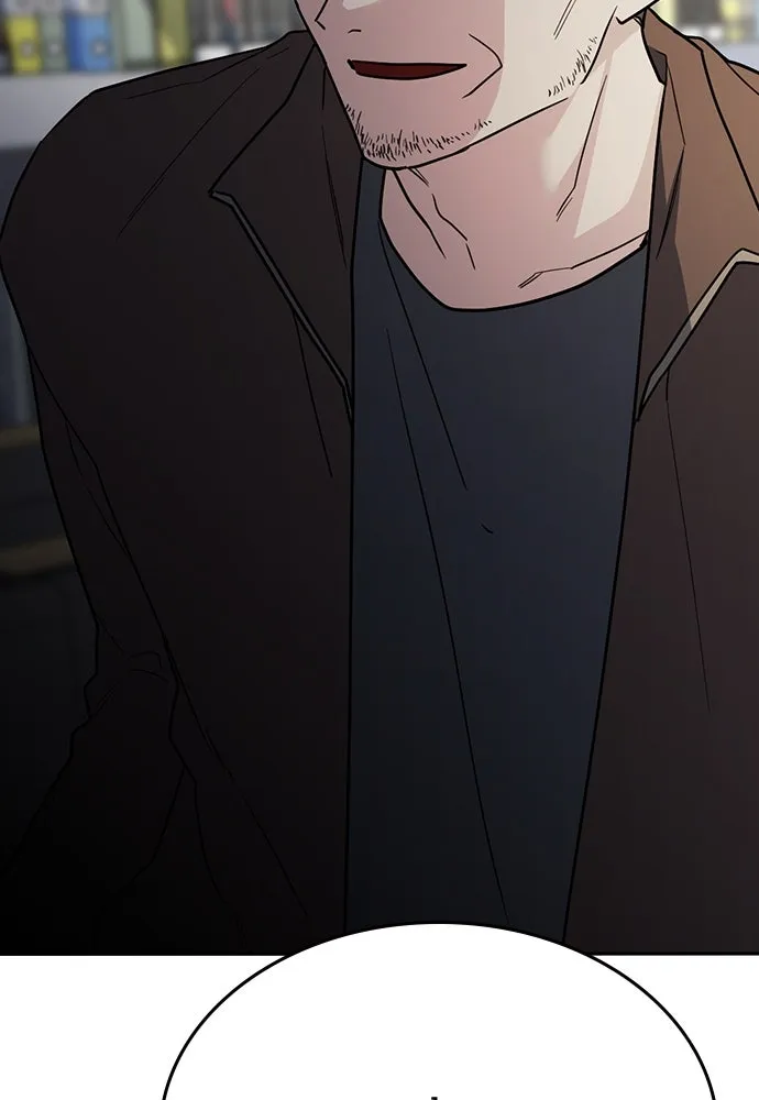 รักแล้วห้ามเลิก ตอนที่ 47 รูปที่ 52