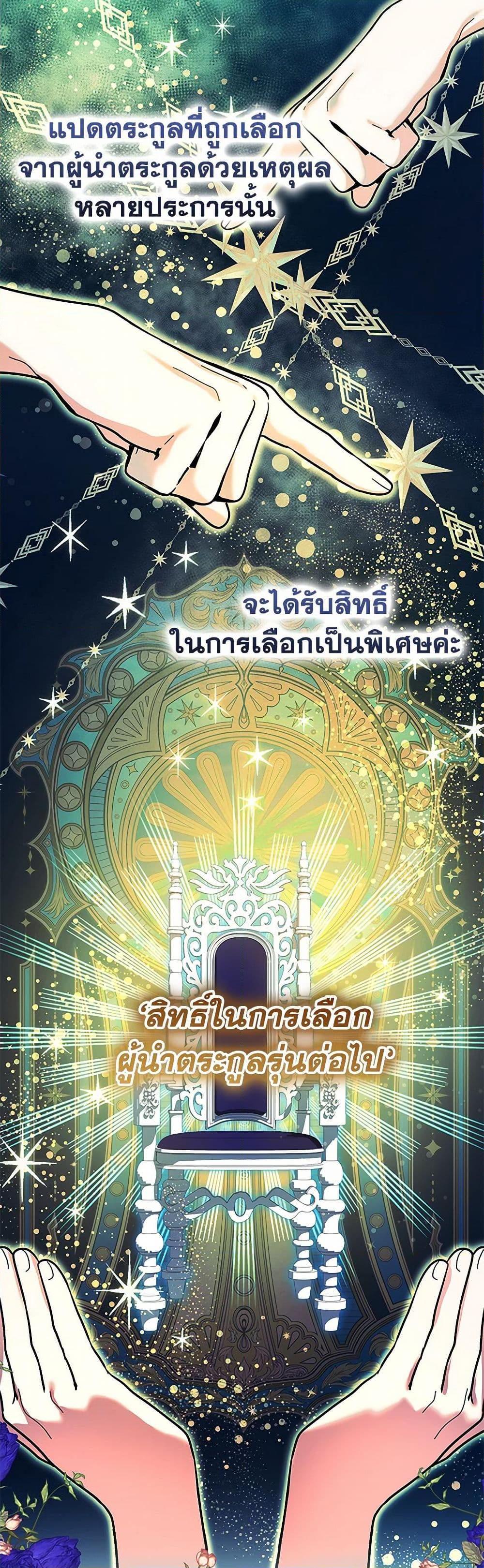 Manga-lc-com อ่านมังงะ อ่านการ์ตูน ออนไลน์ ฟรี Black Killer Whale Baby ตอนที่ 1 2 3 4 5 6 7 8 9 10 11 12 13 14 ฟรี ไม่มีโฆษณา Manga-lc - อ่าน มังงะ อ่าน การ์ตูน ออนไลน์ อ่านมังงะ ฟรี