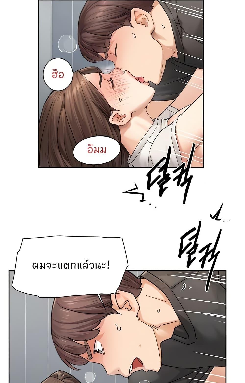 Doujin-Lc- อ่าน โดจิน มังฮวา เกาหลี ญี่ปุ่น จีน แปลไทย Cleaning Service ตอนที่ 1 2 3 4 5 6 7 8 9 10 11 12 13 14 ฟรี ไม่มีโฆษณา อ่าน โดจิน Manhwa เกาหลี ญี่ปุ่น จีน เรามีครบ คัดมาให้เน้นๆ โดจิน 18+ รับประกันความฟินโดย  Doujin Lc