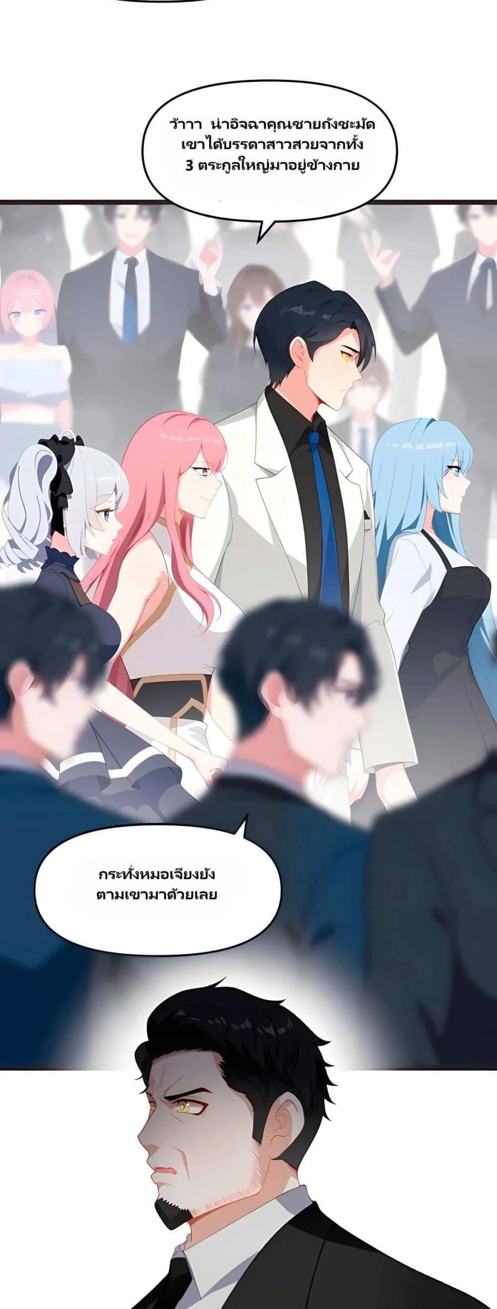 Manga-lc-com อ่านมังงะ อ่านการ์ตูน ออนไลน์ ฟรี Villian Harem ตอนที่ 1 2 3 4 5 6 7 8 9 10 11 12 13 14 ฟรี ไม่มีโฆษณา Manga-lc - อ่าน มังงะ อ่าน การ์ตูน ออนไลน์ อ่านมังงะ ฟรี