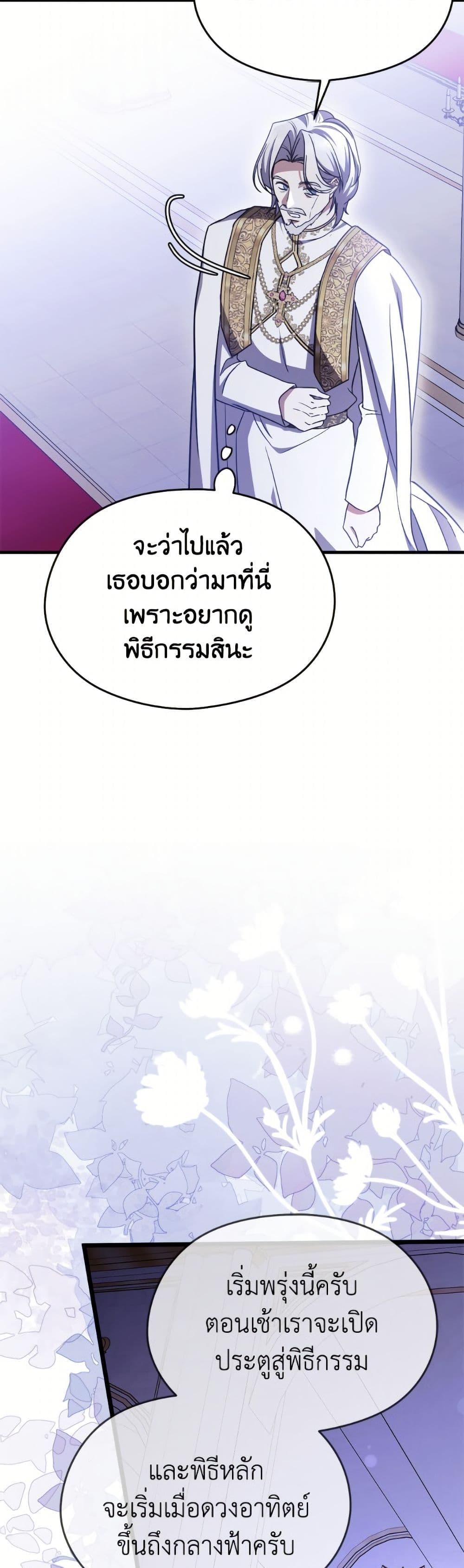 Manga-lc-com อ่านมังงะ อ่านการ์ตูน ออนไลน์ ฟรี I Don’t Want to Work! ตอนที่ 1 2 3 4 5 6 7 8 9 10 11 12 13 14 ฟรี ไม่มีโฆษณา Manga-lc - อ่าน มังงะ อ่าน การ์ตูน ออนไลน์ อ่านมังงะ ฟรี