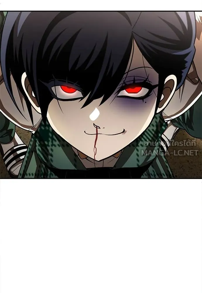 สนามเด็กล่า ตอนที่ 4 รูปที่ 68