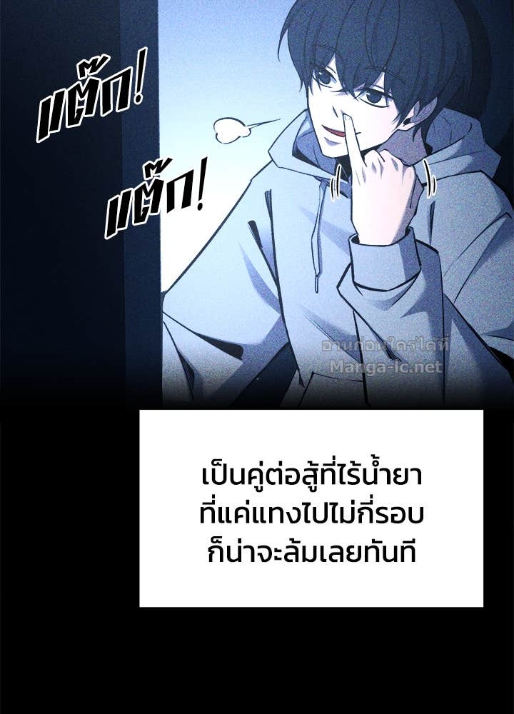 Doujin-Lc- อ่าน โดจิน มังฮวา เกาหลี ญี่ปุ่น จีน แปลไทย ผู้พิชิตเกมป้องกันฐาน ตอนที่ 1 2 3 4 5 6 7 8 9 10 11 12 13 14 ฟรี ไม่มีโฆษณา อ่าน โดจิน Manhwa เกาหลี ญี่ปุ่น จีน เรามีครบ คัดมาให้เน้นๆ โดจิน 18+ รับประกันความฟินโดย Doujin Lc