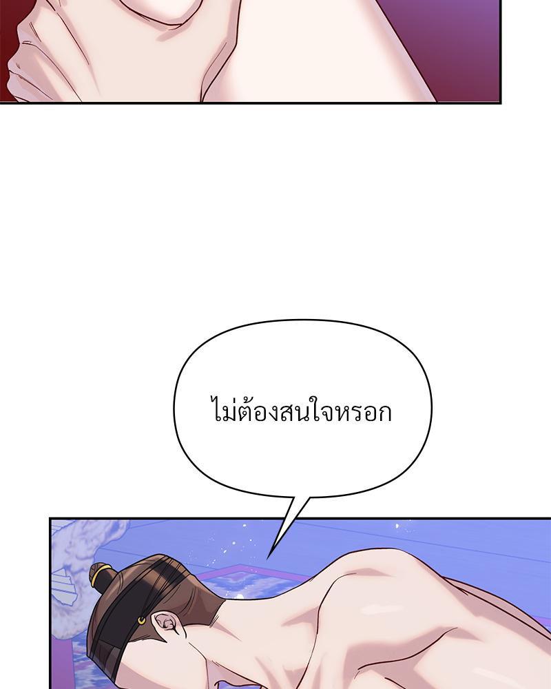 Doujin-Lc- อ่าน โดจิน มังฮวา เกาหลี ญี่ปุ่น จีน แปลไทย ดวงร้าย-ชะตารัก ตอนที่ 1 2 3 4 5 6 7 8 9 10 11 12 13 14 ฟรี ไม่มีโฆษณา อ่าน โดจิน Manhwa เกาหลี ญี่ปุ่น จีน เรามีครบ คัดมาให้เน้นๆ โดจิน 18+ รับประกันความฟินโดย  Doujin Lc