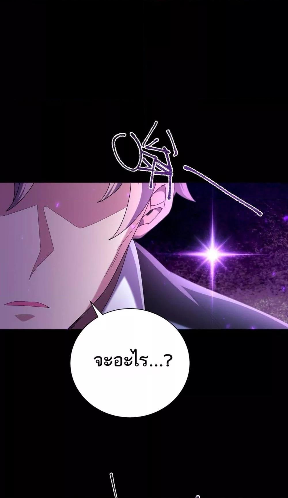 Manga-lc-com อ่านมังงะ อ่านการ์ตูน ออนไลน์ ฟรี IamDrakoMajs ตอนที่ 1 2 3 4 5 6 7 8 9 10 11 12 13 14 ฟรี ไม่มีโฆษณา Manga-lc - อ่าน มังงะ อ่าน การ์ตูน ออนไลน์ อ่านมังงะ ฟรี