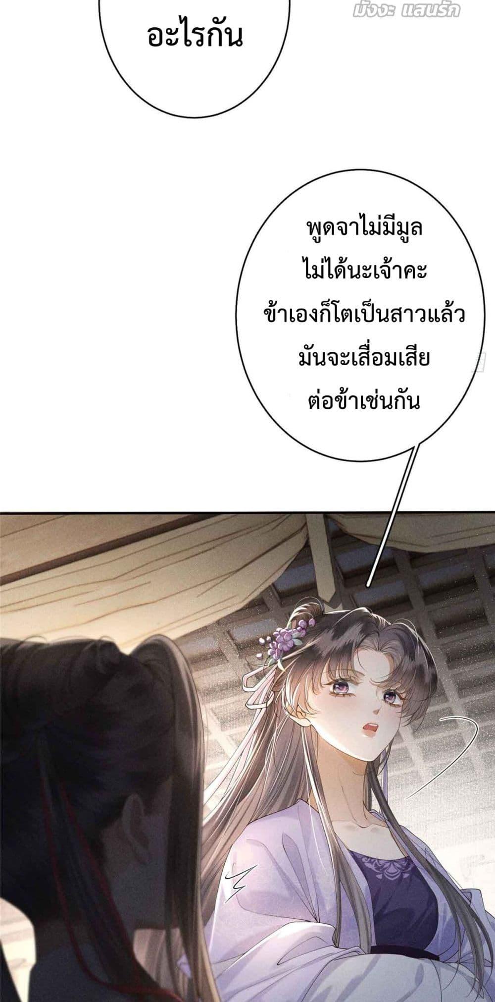 Manga-lc-com อ่านมังงะ อ่านการ์ตูน ออนไลน์ ฟรี RebornasaBru ตอนที่ 1 2 3 4 5 6 7 8 9 10 11 12 13 14 ฟรี ไม่มีโฆษณา Manga-lc - อ่าน มังงะ อ่าน การ์ตูน ออนไลน์ อ่านมังงะ ฟรี