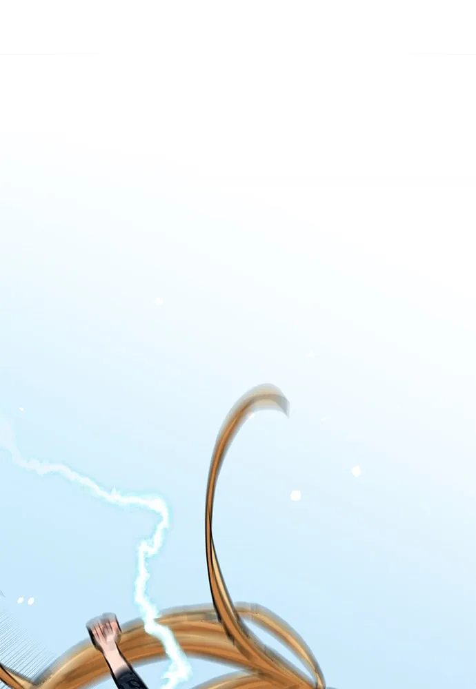 ดรูอิดแห่งสถานีโซล ตอนที่ 15 รูปที่ 95