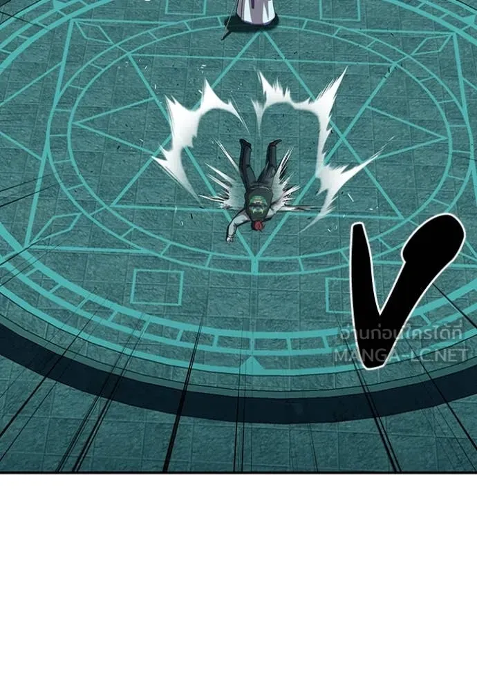 เรียกฉันว่าพระเจ้า ตอนที่ 56 รูปที่ 144