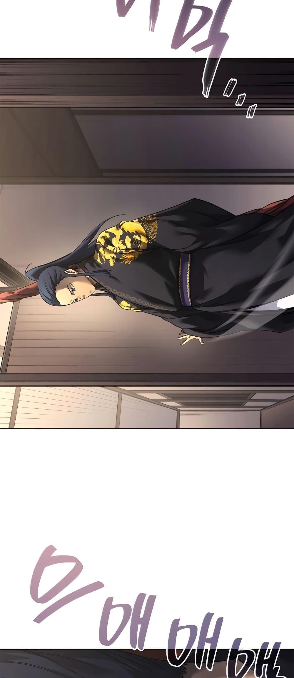 Manga-lc-com อ่านมังงะ อ่านการ์ตูน ออนไลน์ ฟรี Chronicles of Heavenly Demon ตำนานมารสวรรค์ ตอนที่ 1 2 3 4 5 6 7 8 9 10 11 12 13 14 ฟรี ไม่มีโฆษณา Manga-lc - อ่าน มังงะ อ่าน การ์ตูน ออนไลน์ อ่านมังงะ ฟรี