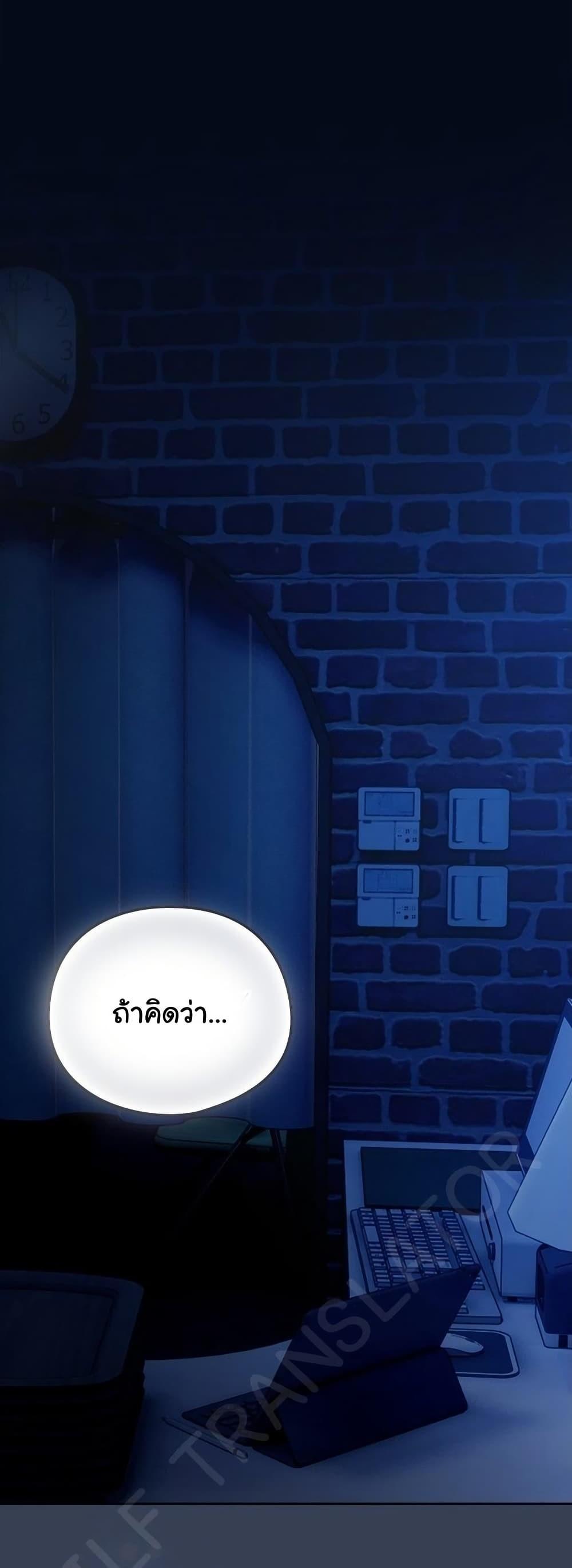 Doujin-Lc- อ่าน โดจิน มังฮวา เกาหลี ญี่ปุ่น จีน แปลไทย Like No Other ตอนที่ 1 2 3 4 5 6 7 8 9 10 11 12 13 14 ฟรี ไม่มีโฆษณา อ่าน โดจิน Manhwa เกาหลี ญี่ปุ่น จีน เรามีครบ คัดมาให้เน้นๆ โดจิน 18+ รับประกันความฟินโดย  Doujin Lc