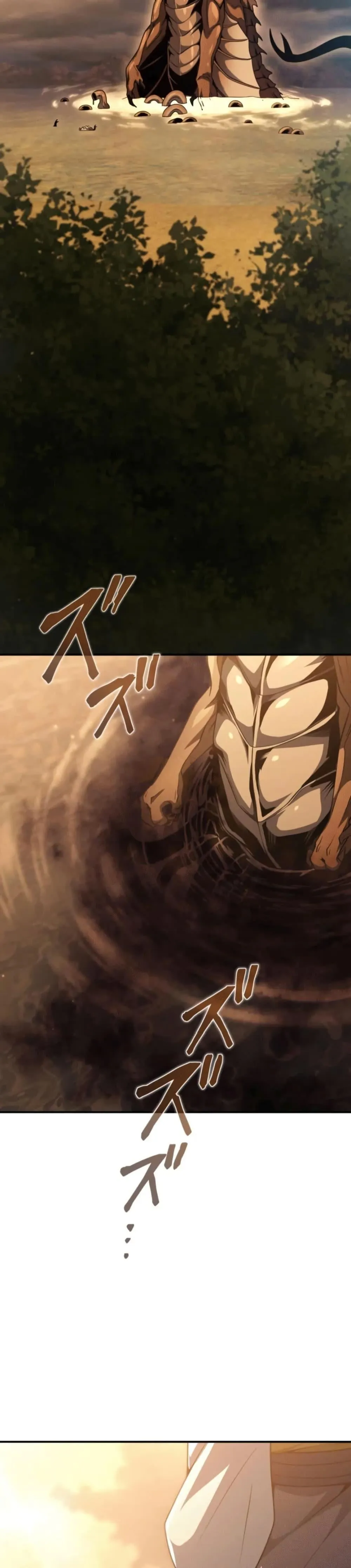 100 Million Years Later The Ultimate Weapon Return อาว_ธส_ดท_าย ต_นข_นมาไร_เท_ยมทานหล_งผ_านไป 100 ล_านป_ ตอนที่ ตอนที่ 3 รูปที่ 2