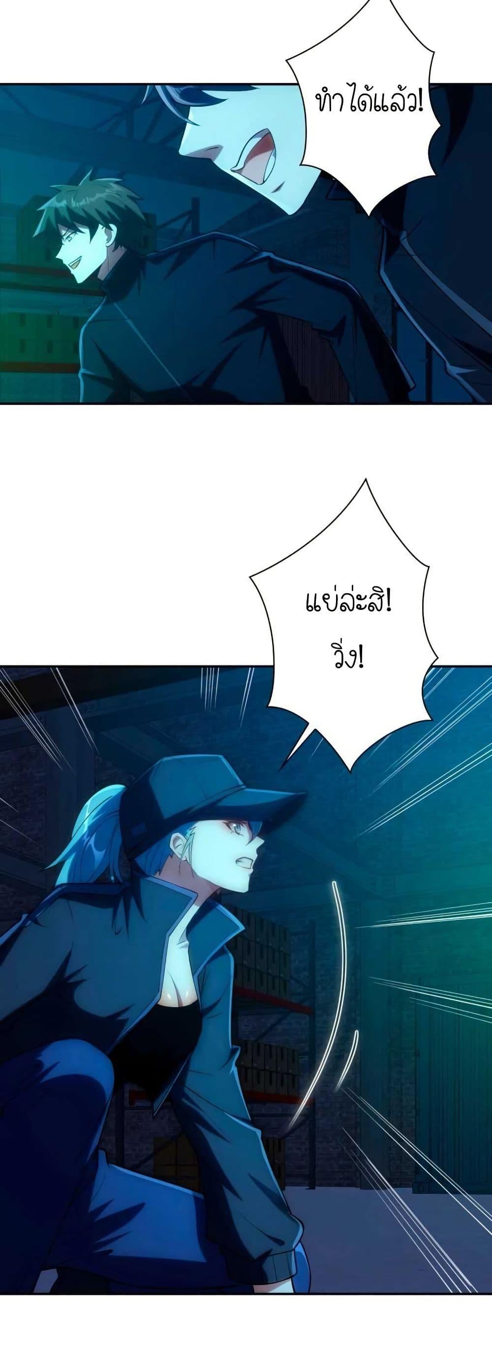 Manga-lc-com อ่านมังงะ อ่านการ์ตูน ออนไลน์ ฟรี When I Reincarnated, I Stood at the Top with Supernatural Cheats ตอนที่ 1 2 3 4 5 6 7 8 9 10 11 12 13 14 ฟรี ไม่มีโฆษณา Manga-lc - อ่าน มังงะ อ่าน การ์ตูน ออนไลน์ อ่านมังงะ ฟรี