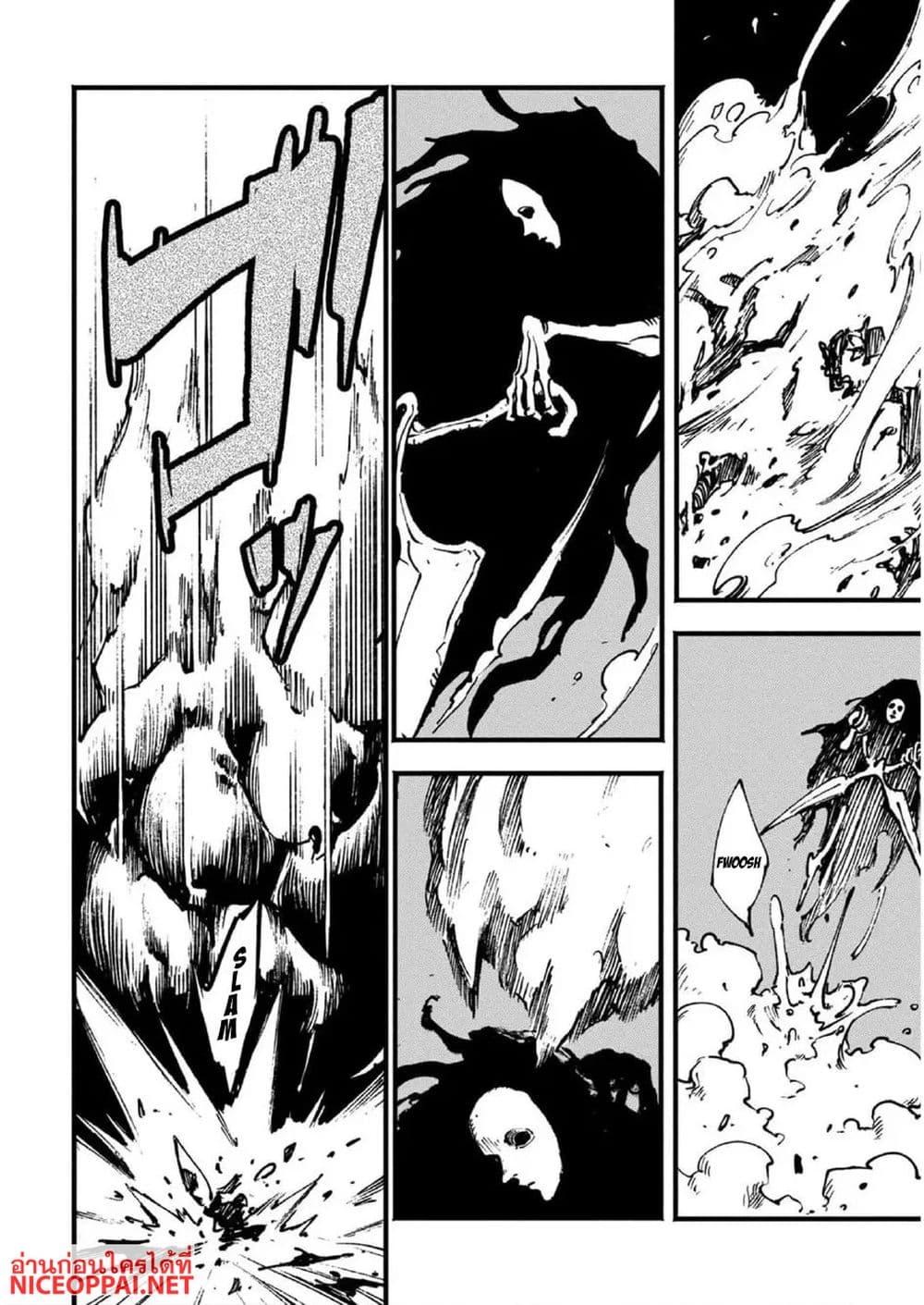 Manga-lc-com อ่านมังงะ อ่านการ์ตูน ออนไลน์ ฟรี Devil May Cry 5 -Visions of V- ตอนที่ 1 2 3 4 5 6 7 8 9 10 11 12 13 14 ฟรี ไม่มีโฆษณา Manga-lc - อ่าน มังงะ อ่าน การ์ตูน ออนไลน์ อ่านมังงะ ฟรี