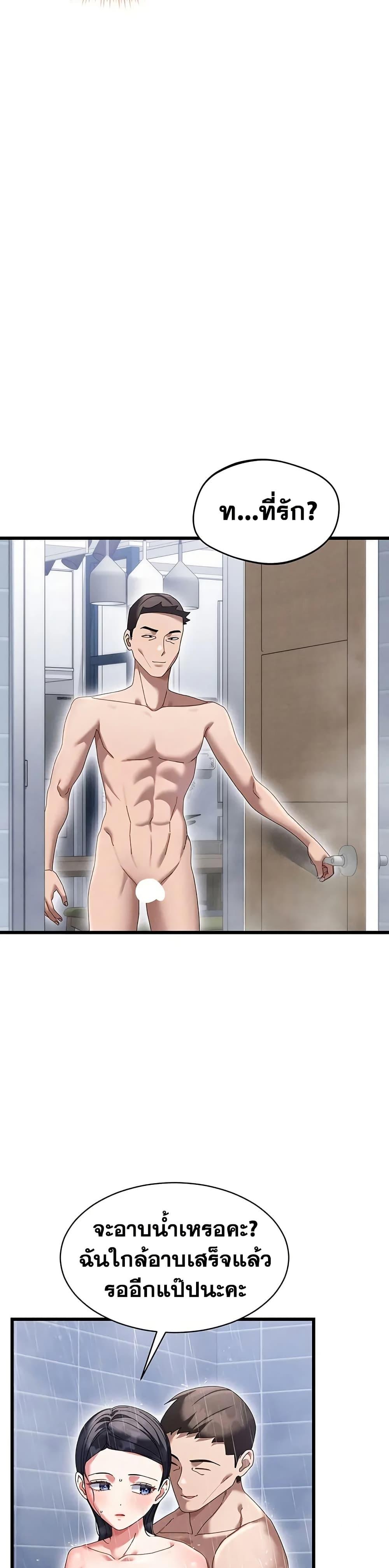Doujin-Lc- อ่าน โดจิน มังฮวา เกาหลี ญี่ปุ่น จีน แปลไทย New City Massage ตอนที่ 1 2 3 4 5 6 7 8 9 10 11 12 13 14 ฟรี ไม่มีโฆษณา อ่าน โดจิน Manhwa เกาหลี ญี่ปุ่น จีน เรามีครบ คัดมาให้เน้นๆ โดจิน 18+ รับประกันความฟินโดย  Doujin Lc