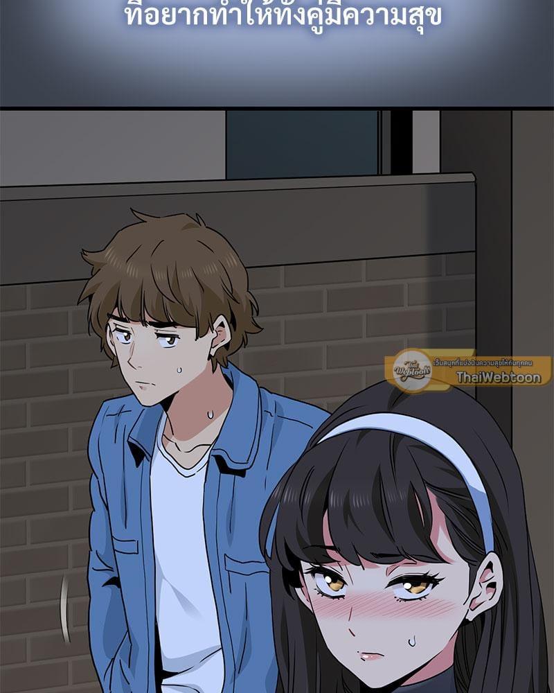 Doujin-Lc- อ่าน โดจิน มังฮวา เกาหลี ญี่ปุ่น จีน แปลไทย The Turning Point ตอนที่ 1 2 3 4 5 6 7 8 9 10 11 12 13 14 ฟรี ไม่มีโฆษณา อ่าน โดจิน Manhwa เกาหลี ญี่ปุ่น จีน เรามีครบ คัดมาให้เน้นๆ โดจิน 18+ รับประกันความฟินโดย  Doujin Lc