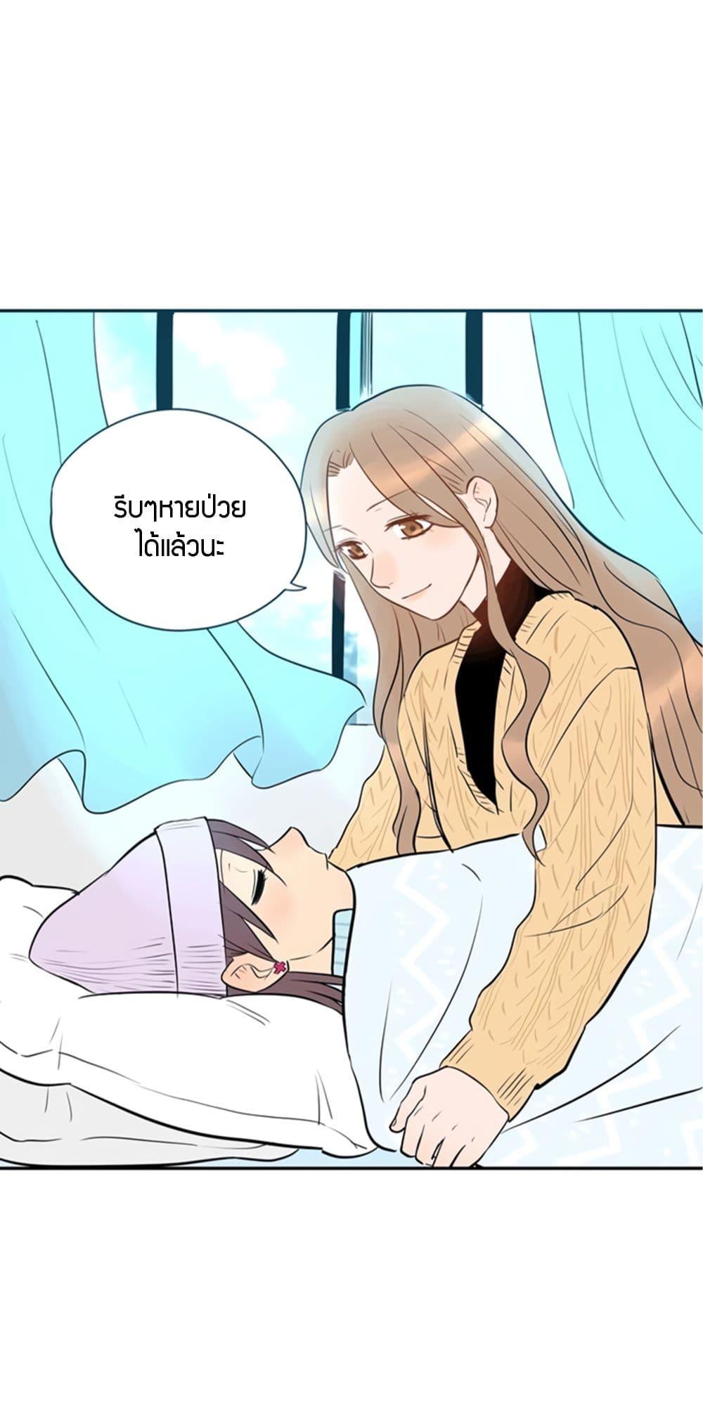 Manga-lc-com อ่านมังงะ อ่านการ์ตูน ออนไลน์ ฟรี Soulmate ตอนที่ 1 2 3 4 5 6 7 8 9 10 11 12 13 14 ฟรี ไม่มีโฆษณา Manga-lc - อ่าน มังงะ อ่าน การ์ตูน ออนไลน์ อ่านมังงะ ฟรี