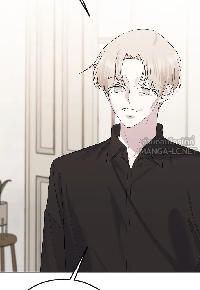 วิธีหนีตายจากนิยายโรคจิต ตอนที่ 22 รูปที่ 45