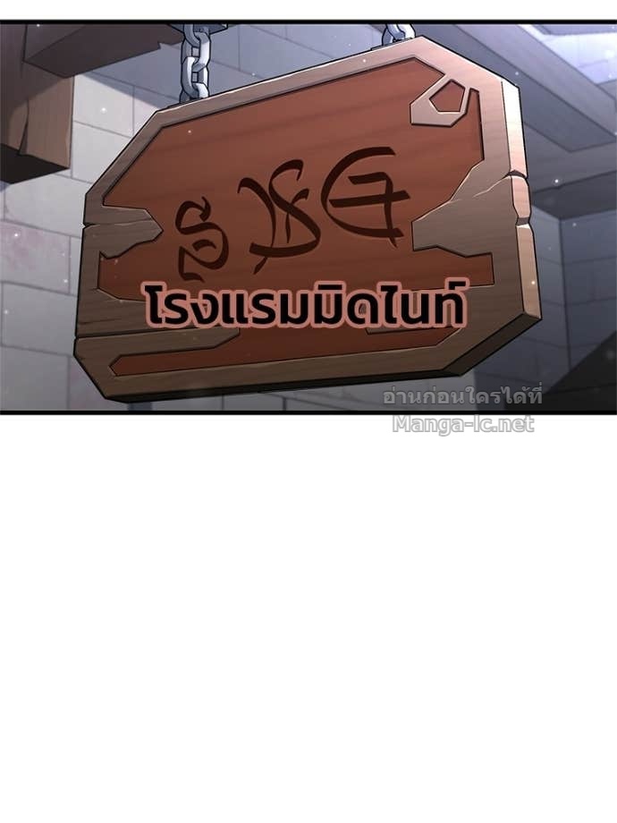 Doujin-Lc- อ่าน โดจิน มังฮวา เกาหลี ญี่ปุ่น จีน แปลไทย หยุดนะจอมมาร ฮีโร่ล้อมไว้หมดแล้ว ตอนที่ 1 2 3 4 5 6 7 8 9 10 11 12 13 14 ฟรี ไม่มีโฆษณา อ่าน โดจิน Manhwa เกาหลี ญี่ปุ่น จีน เรามีครบ คัดมาให้เน้นๆ โดจิน 18+ รับประกันความฟินโดย Doujin Lc