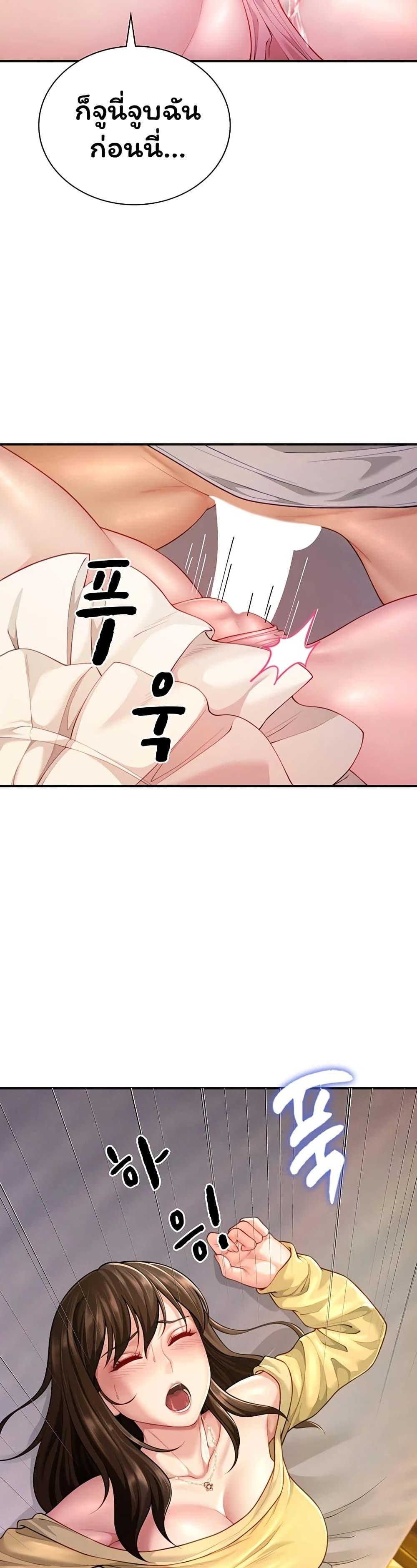 Doujin-Lc- อ่าน โดจิน มังฮวา เกาหลี ญี่ปุ่น จีน แปลไทย The Lovers Were ตอนที่ 1 2 3 4 5 6 7 8 9 10 11 12 13 14 ฟรี ไม่มีโฆษณา อ่าน โดจิน Manhwa เกาหลี ญี่ปุ่น จีน เรามีครบ คัดมาให้เน้นๆ โดจิน 18+ รับประกันความฟินโดย  Doujin Lc